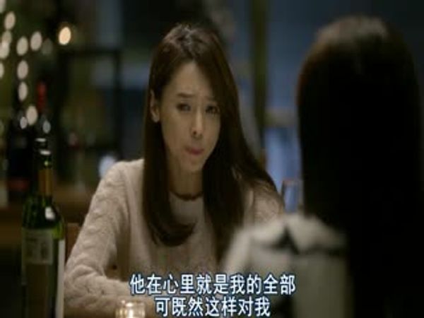 七公主嫁到
