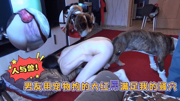 大红屌满足我的骚穴插进去太胀了