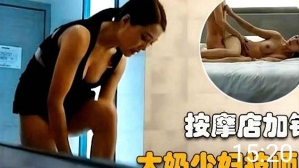 加钟两个就成