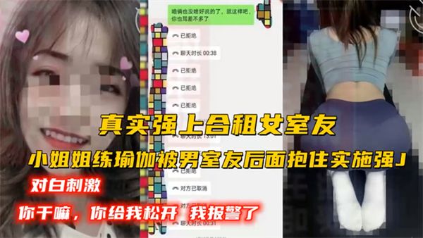 小马拉大车性感的后妈勾引儿子做爱大家把直接把妈操的喷水