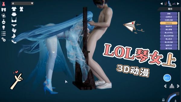 动漫LOL琴女上