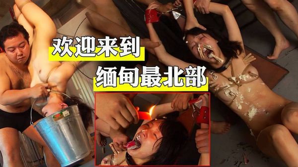 被爆打的猪仔在国内嚣张跋扈，这回真是可惜了