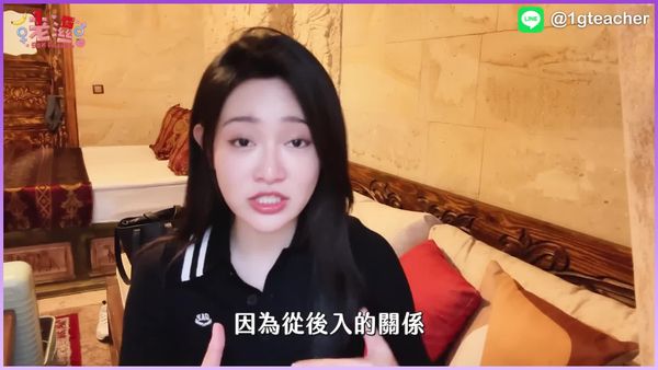 边抽差边摸豆豆，女生更容易高朝？为什么都喜欢从后面大力撞？