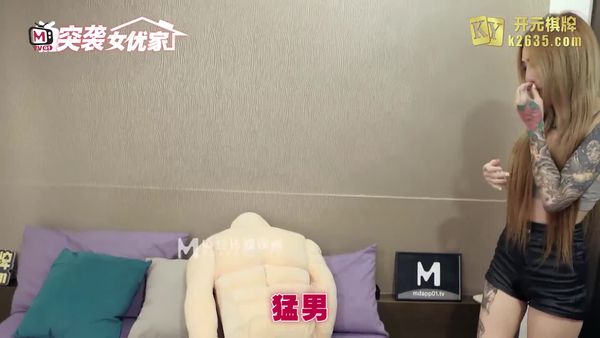 / 搔痒难耐的跳蛋泡芙 / 麻豆一周岁！经典企划再度出击！