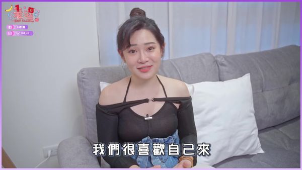 女生「自己来」VS跟男生「爱爱」，哪个比较舒服？女生真心话⋯