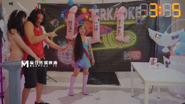 欲不可纵 / Jerkaoke - Whitney Wright and Leo Vice