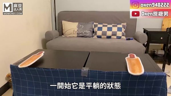 看到比基尼辣妹再也忍不住啦，壮阳秘方大公开
