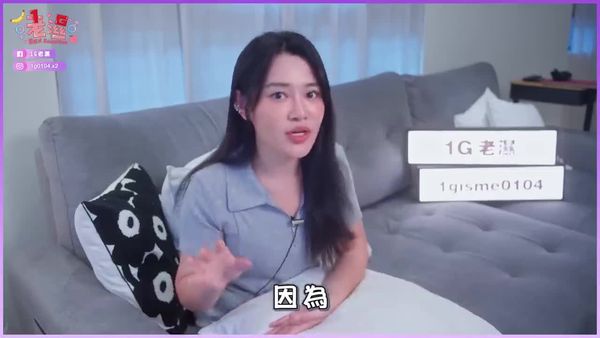 防早泄「练鸟术」，一招教学