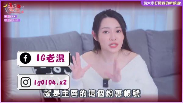 气炸！关于喷喷海豚诈骗，我把话一次讲清楚！太夸张了