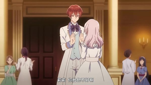 明明是个碍事配角，却被王子给宠爱了【第01话】