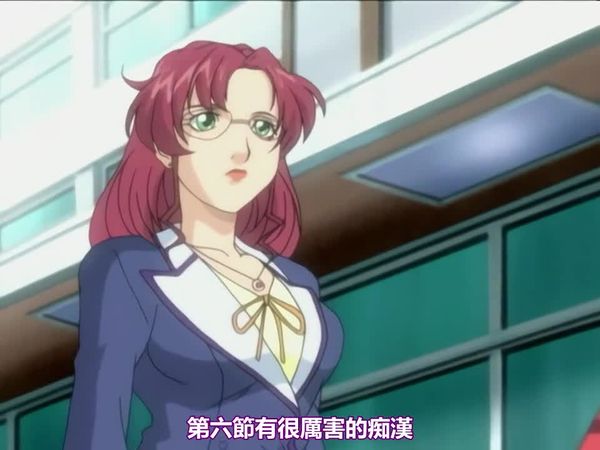 解放区痴汉后宫