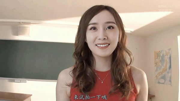 人工智能_让女神下海不是梦之大幂女神【杨幂】幻身长腿高跟老师诱惑学生，被大屌爆操