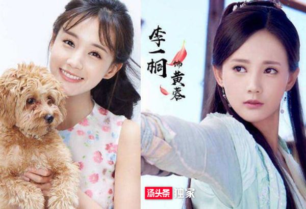 AI 射雕英雄传所有版本中最漂亮的女主
