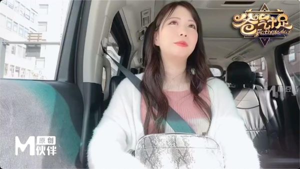 兔子先生之潮吹喷发的干爹调教