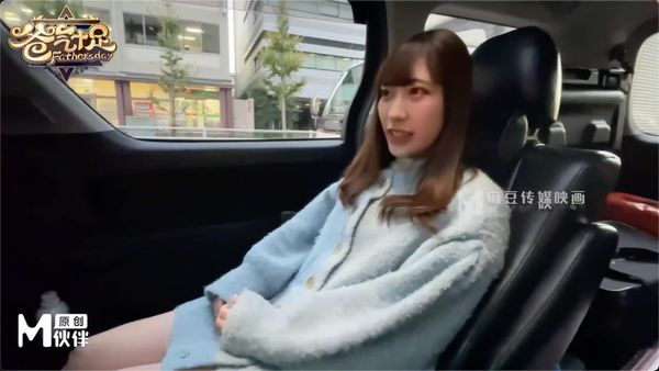 怪兽企划圣诞特别企划-兔子先生之《圣诞约会主动求爱》主动要精液全部内射里面