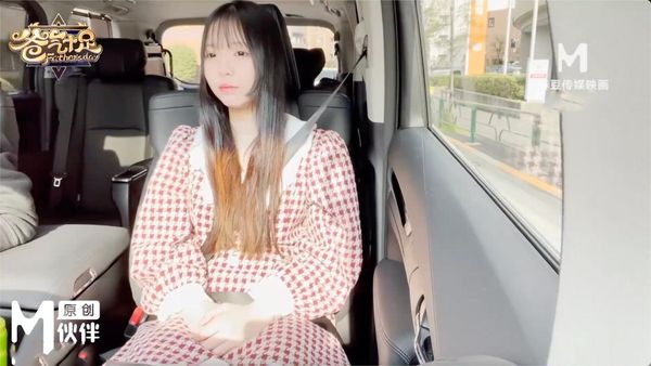 EP38 爸气十足