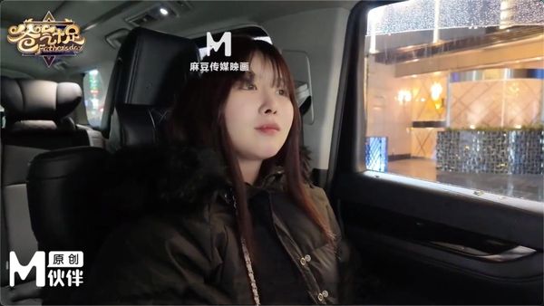 大战日本樱花妹性爱视频合集