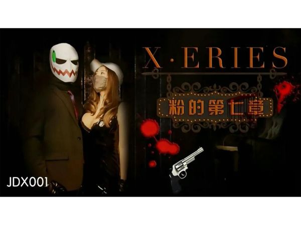 狂舔猛吸无毛骚逼白嫩巨乳