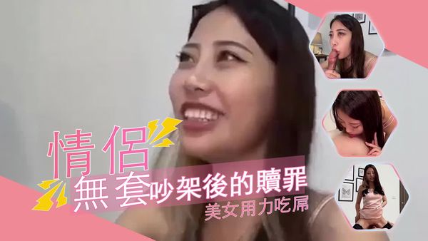 如何快速和好的秘诀