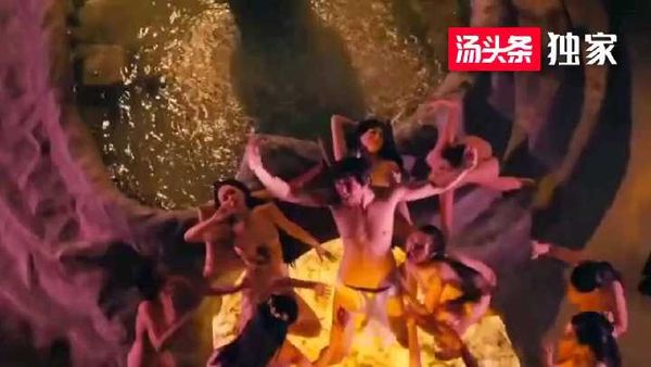 古装三级忘记叫啥名字了