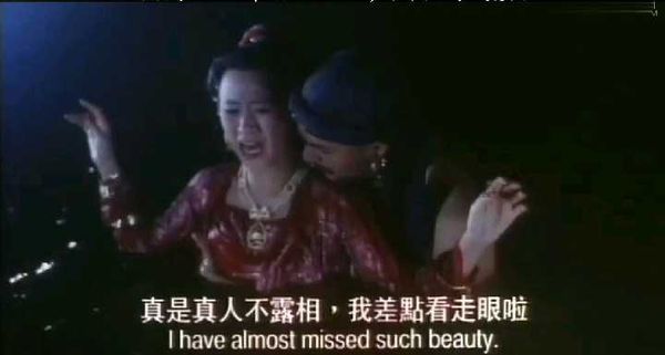 经典古装三级片剪辑视频