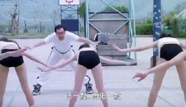 国产三级少女勾引篮球教练被插爆