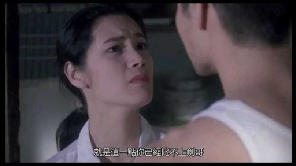国产最美三级女主角，太有女人味了