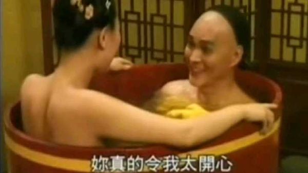 康熙艳谭【1】喜欢三级片的不要错过