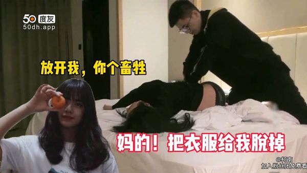 5/5喝了我这么多钱的酒还不给我操