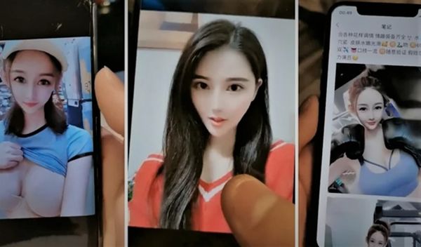 大学探花~小李冰冰来了瘦的跟吃不起饭似的3