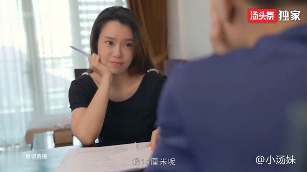 （上）【国创】乱伦风韵表姐相亲失败寂寞已久魔爪伸向弟弟