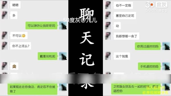 ②儿子让同事勾引爆操调教五中老师妈妈