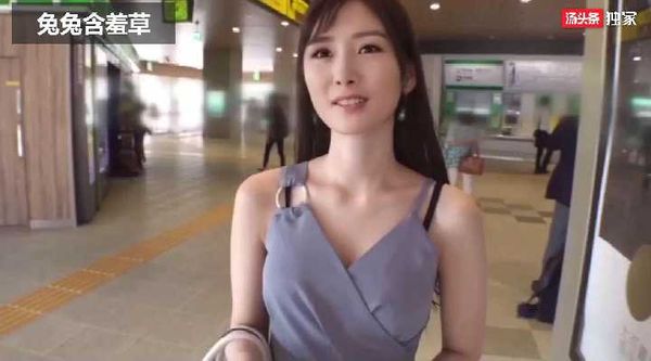 AI明星淫梦～杨幂街拍 下