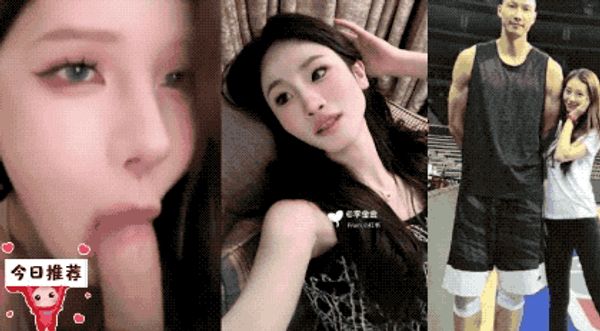 易建联嫖娼瓜后续来了 人妖女主身份曝光 竟是早先曝光的骚鸡京城乔姐 更多女主劲爆性爱视频流出