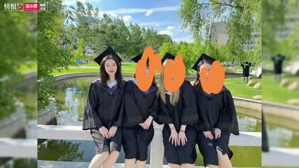 网曝门事件英国知名杜伦大学有钱家庭千金硕士生“李颖”不雅视频流出
