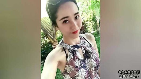 门事件长沙某医院医师赵一蕊不雅录像流出！（附生活照）