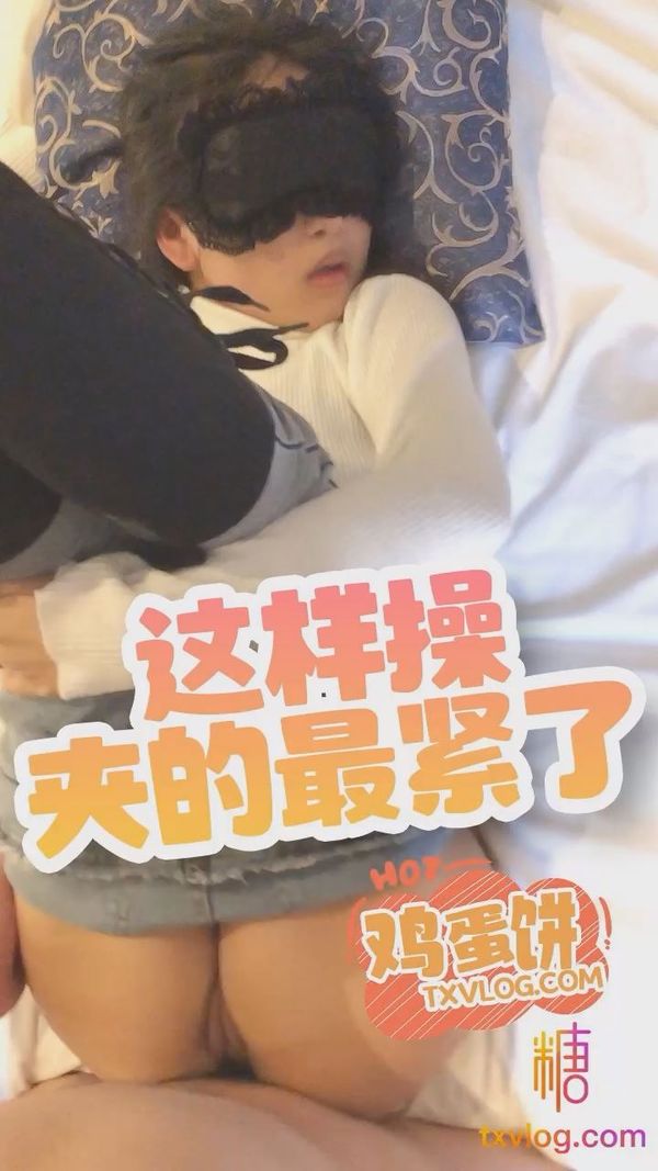 这样操夹的最紧了