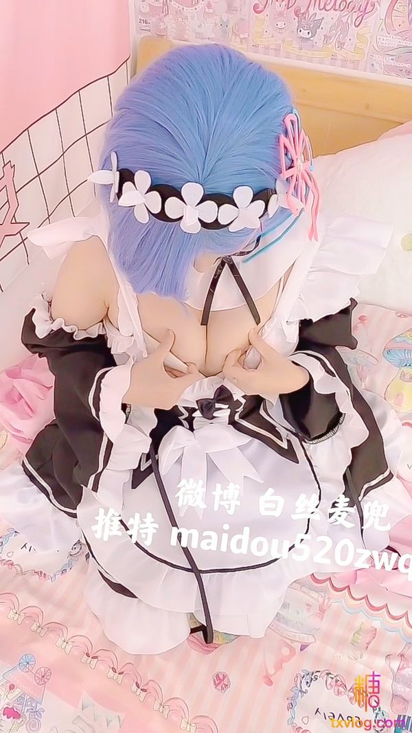 麦兜00后小妹妹cos女仆装诱惑后入猛操