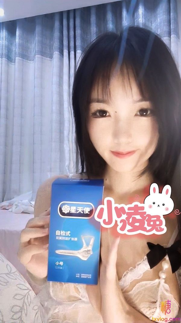 扩阴器下面的小穴为什么这么湿