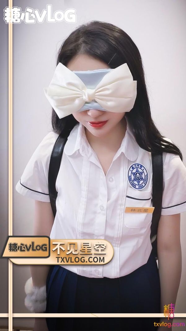 不见星空-快来满足听话穴妹的肉欲