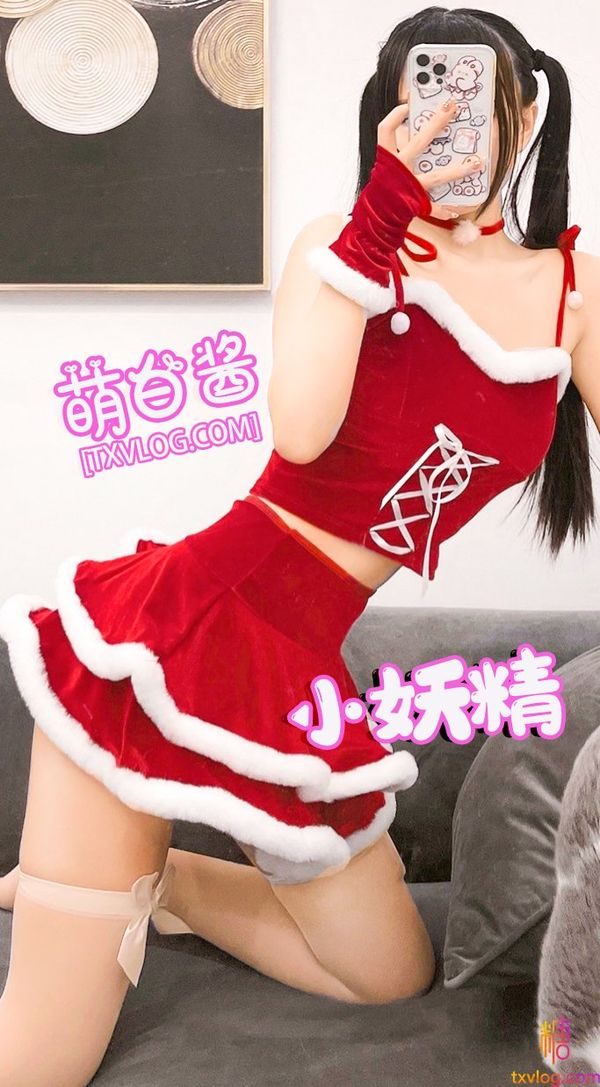 小妖精来给爸爸按摩肉棒啦
