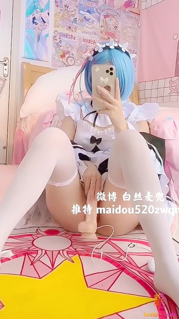 麦兜cos女仆公小公主自慰棒插穴操作