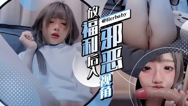 极品道具插入呻吟!
