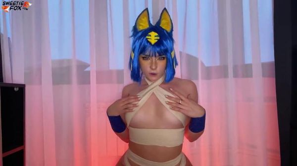 [SweetieFox]动物森友会艳后cosplay白虎女上狂野乘骑口交深喉
