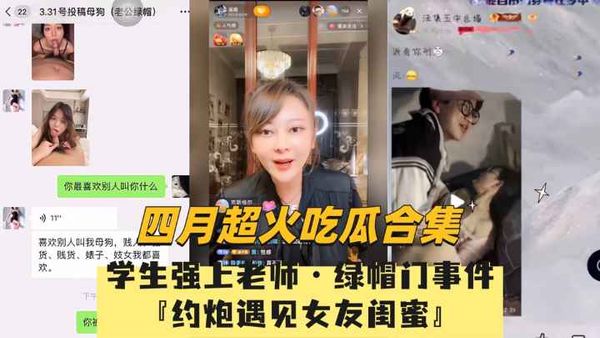 无需快进观看每一部都是近期精品