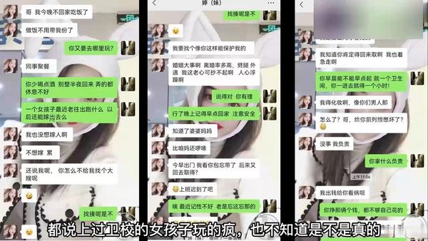 真实操了我的亲妹妹内射偷情偷拍乱伦操妹妹