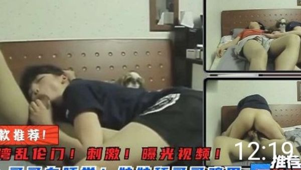 兄妹乱伦妹妹突然舔起哥哥的鸡巴