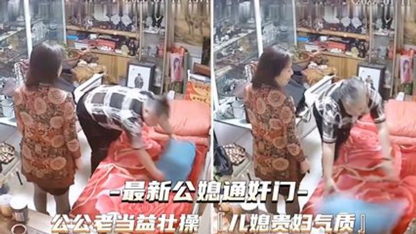 公公老当益壮儿媳贵妇气质
